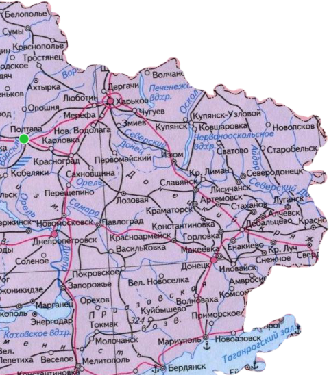 Черговий крок на шляху відновлення  обласних об’єднань профспілок у Донецькій та Луганській областях