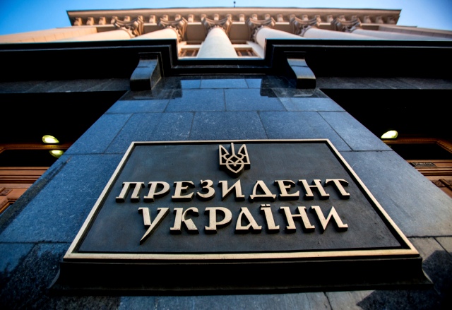 Президент України дав відповідь на профспілкову електронну петицію. Прем'єр-міністр отримав відповідне доручення 