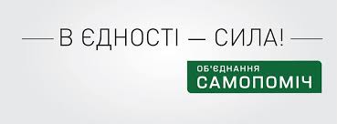 Потрібен живий зв'язок із людьми