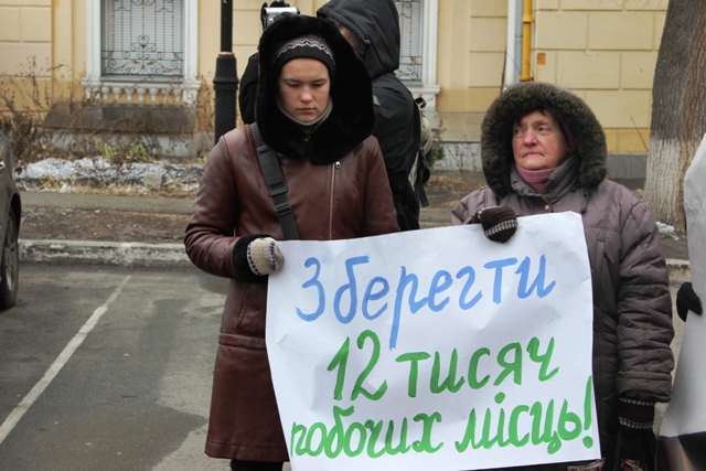 МАЙНО2