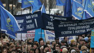 18 лютого 2015 року – Глобальний день дій за право на страйк