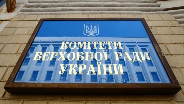 Голова ФПУ Григорій Осовий провів робочу зустріч з керівництвом депутатської фракції політпартії "Об'єднання "САМОПОМІЧ"      