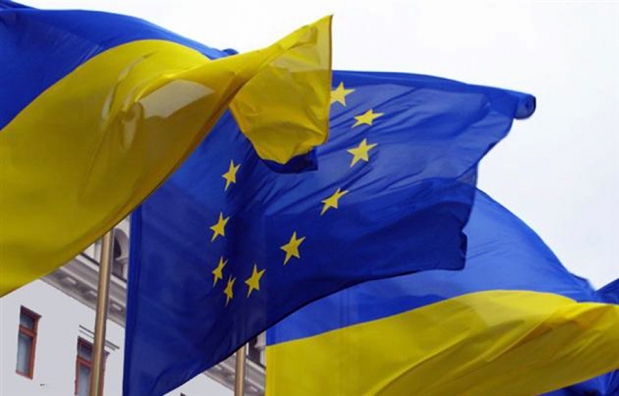 ВІДКРИВСЯ ВСЕУКРАЇНСЬКИЙ ФОРУМ «НОВІ ВИКЛИКИ ТА МОЖЛИВОСТІ РОЗВИТКУ УКРАЇНИ В РАМКАХ АСОЦІАЦІЇ З ЄВРОПЕЙСЬКИМ СОЮЗОМ»   