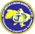 СОЦІАЛЬНА СПРАВЕДЛИВІСТЬ: ЧИ Є ВОНА В СУЧАСНІЙ УКРАЇНІ?