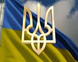 УКАЗ ПРЕЗИДЕНТА УКРАЇНИ № 1021/2011  "Про День соціальної справедливості"