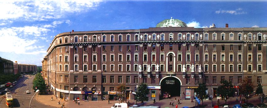 Звернення профспілок Харківщини до Кабінету Міністрів України    