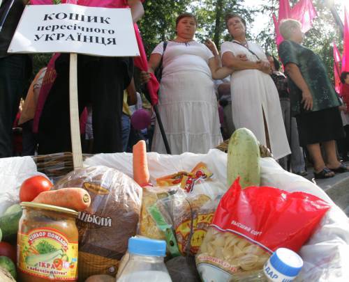 Про споживчий кошик пересічного громадянина України