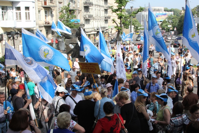 Профспілки закликають усіх небайдужих приєднатися до пікетування Кабінету міністрів України 3 червня – у день засідання Уряду