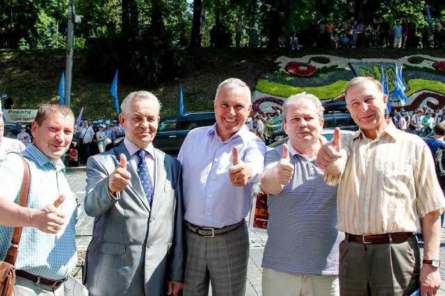 АКЦИЯ