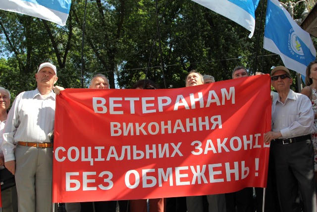 АКЦИЯ4