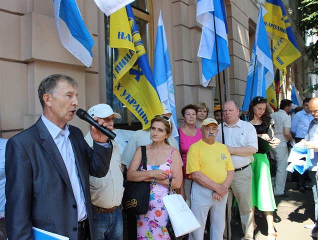 Пікетування профспілками Верховної Ради України 