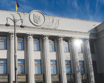 Сьогодні Верховна Рада має розглянути законопроекти «соціального пакету»