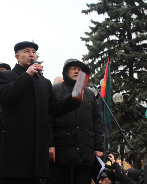 СТРАЙК1