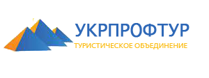«УКРПРОФТУР» ДОПОМАГАЄ ЛЮДЯМ 