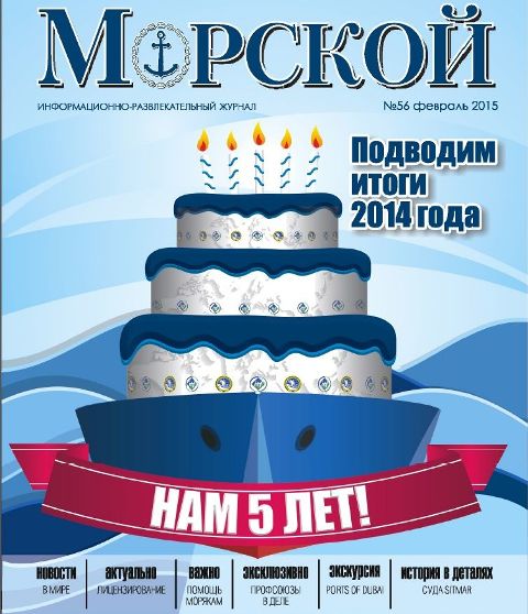 Зарплату потрібно підвищувати!