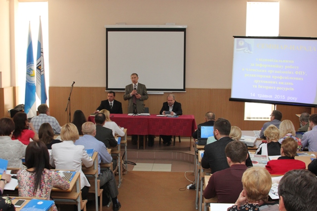 Спілчани вважають, що потрібно переходити від слів до діла 