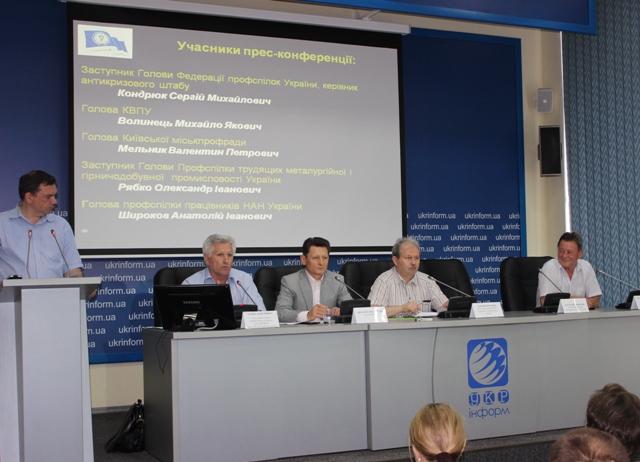 Відсутність соціального діалогу виштовхує людей на вулиці