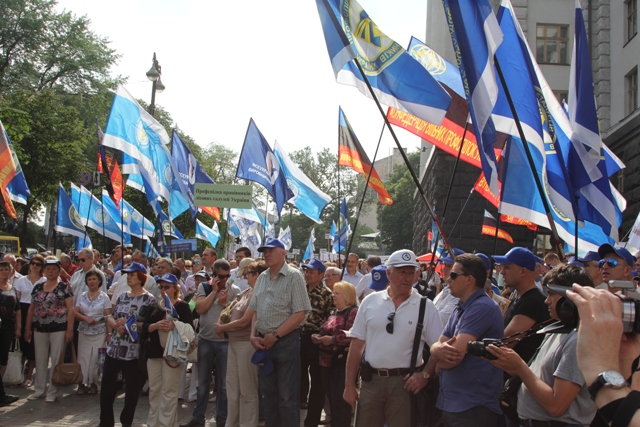 Профспілки захищають конституційні права громадян