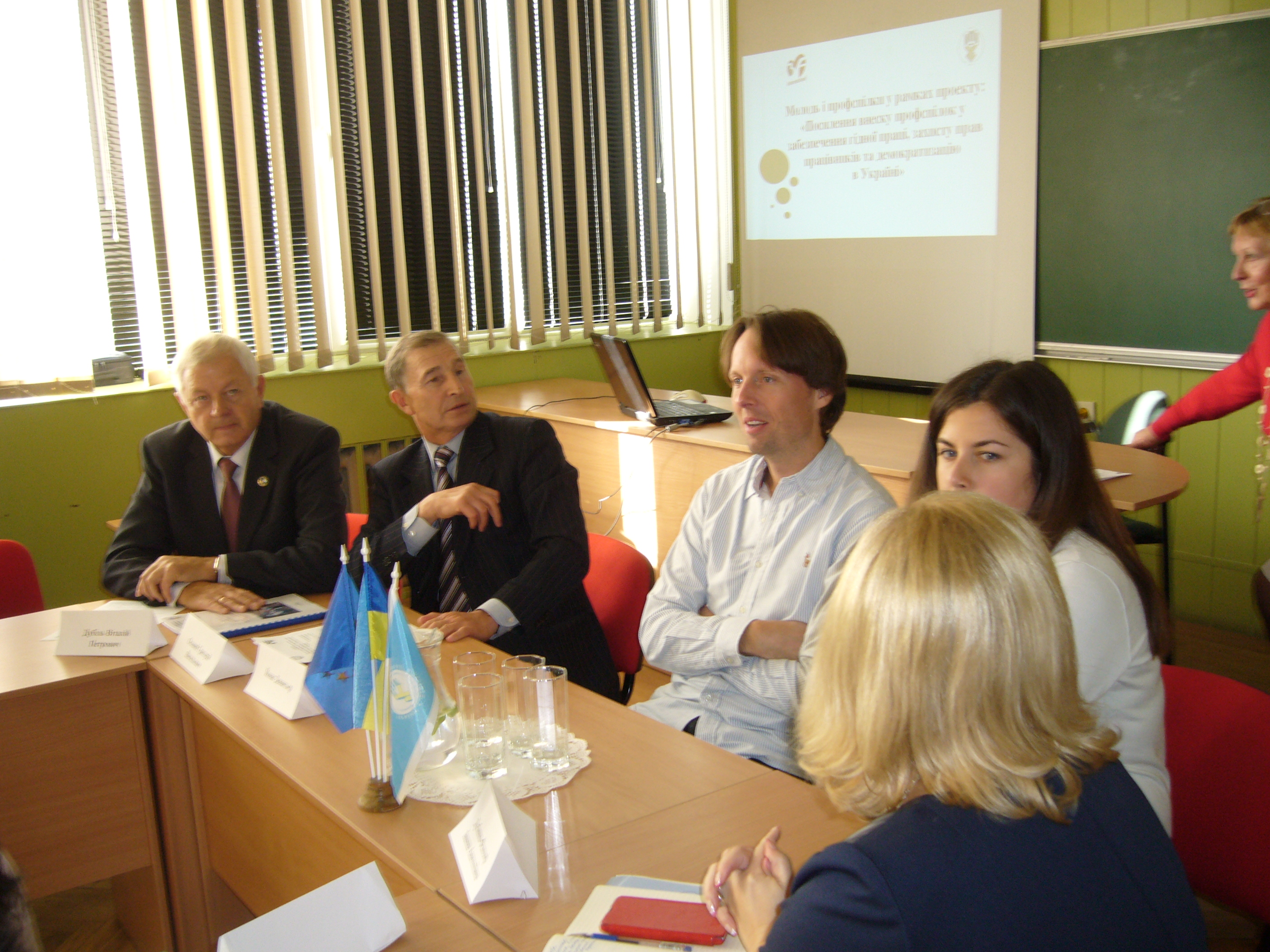 P1210287