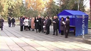 Акція профспілок на Рівненщині (відео)