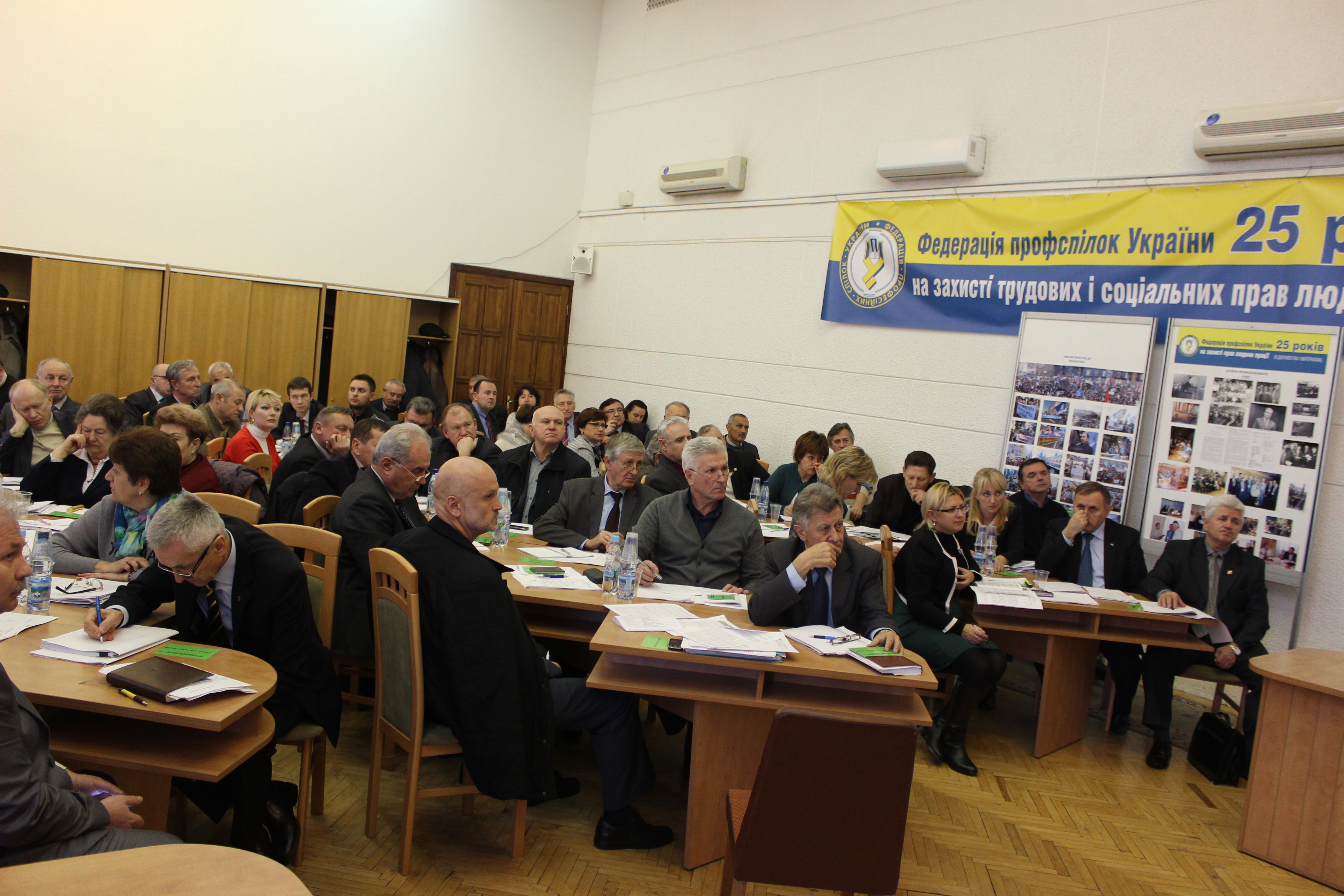 ЗАСІДАННЯ СПО. Захисту прав та інтересів працівників - активність, ефективність, результативність