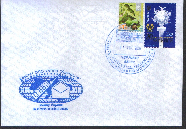 SWScan03516