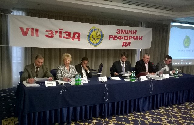 Час вимагає кардинальних змін та рішучих дій