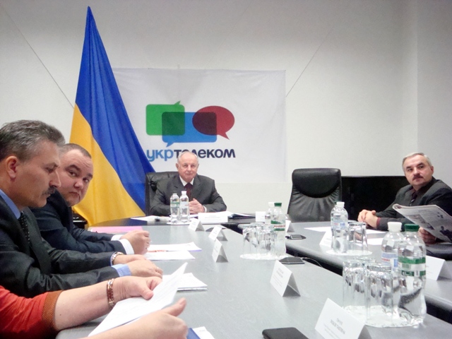 Розширене засідання Президії ЦК Профспілки  працівників зв'язку України