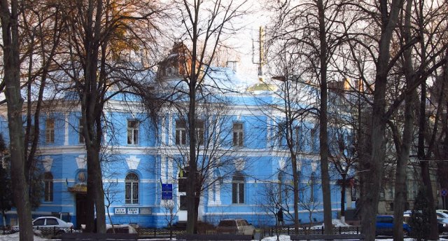 Про підтримку рішення Президії ФПУ щодо підписання Меморандуму