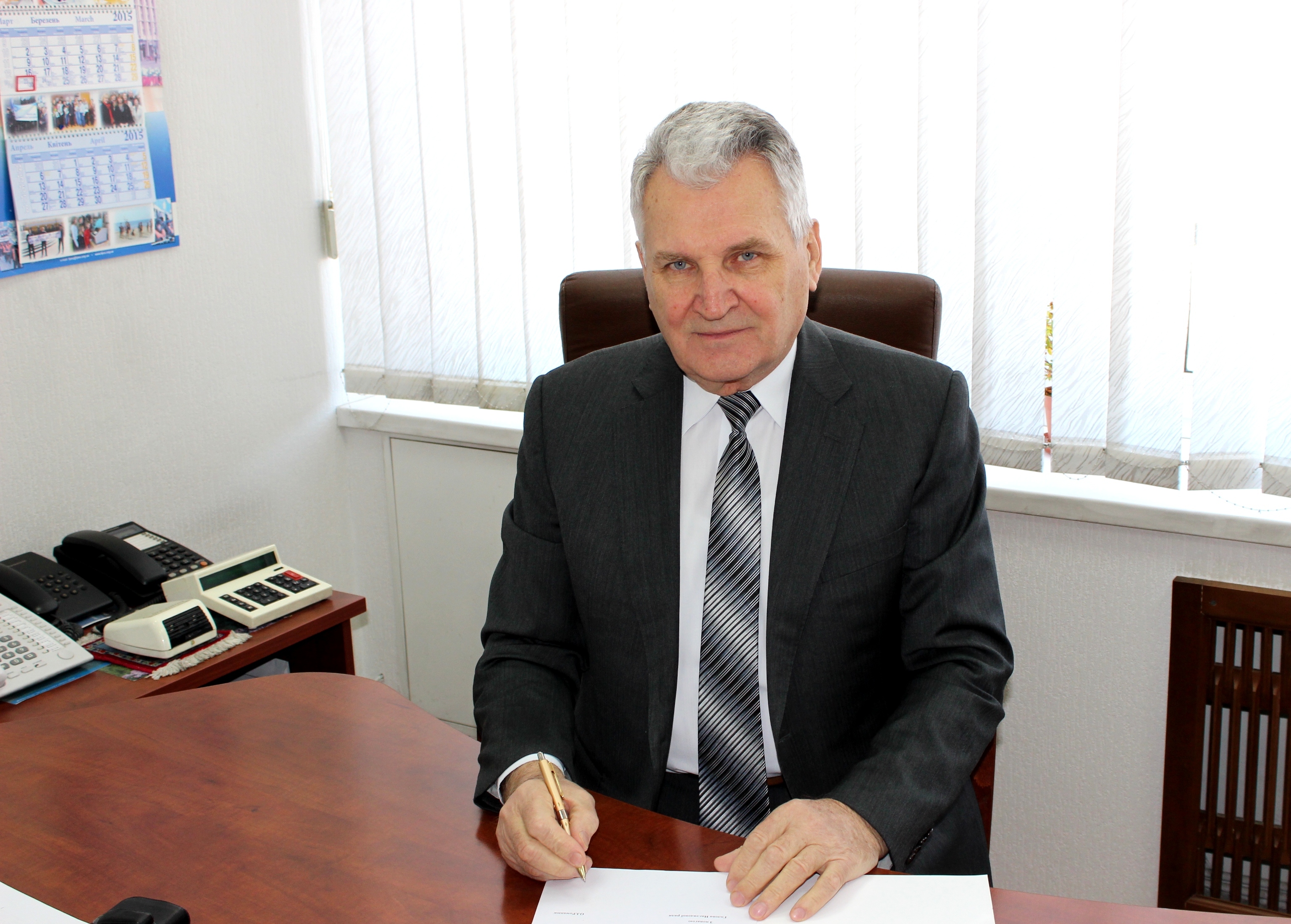 ВІТАЄМО!