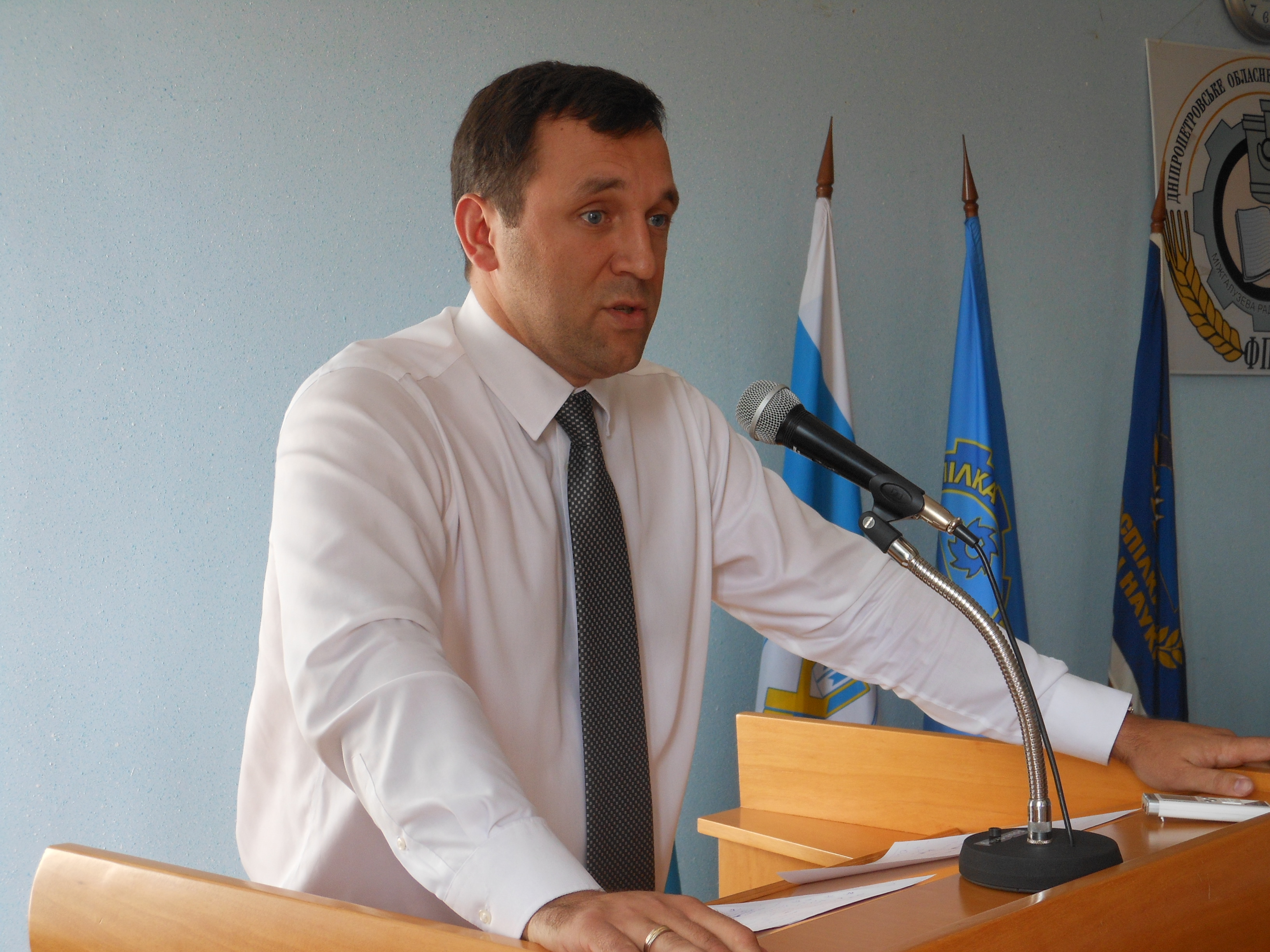 Изображение 5321