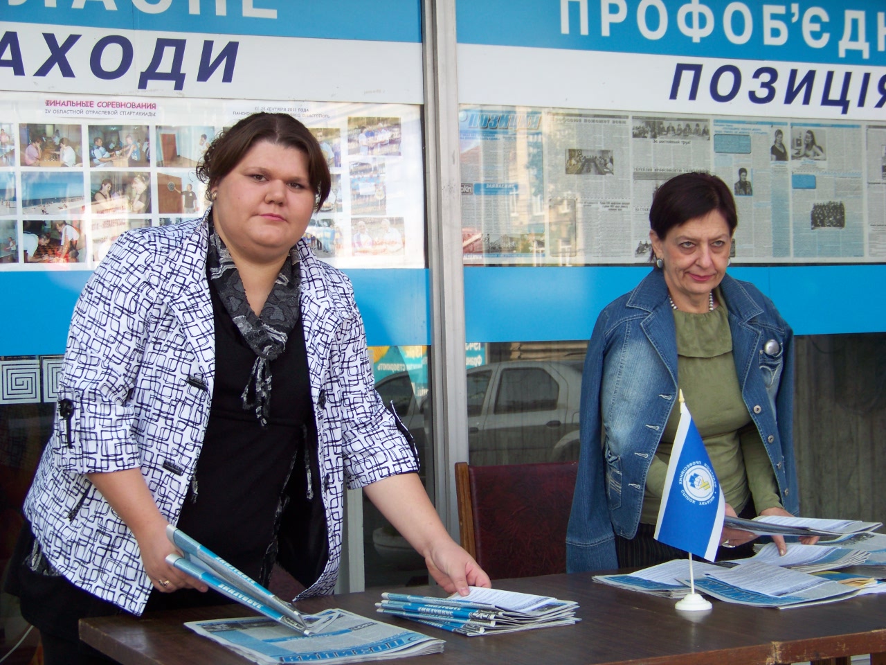 Изображение 4234