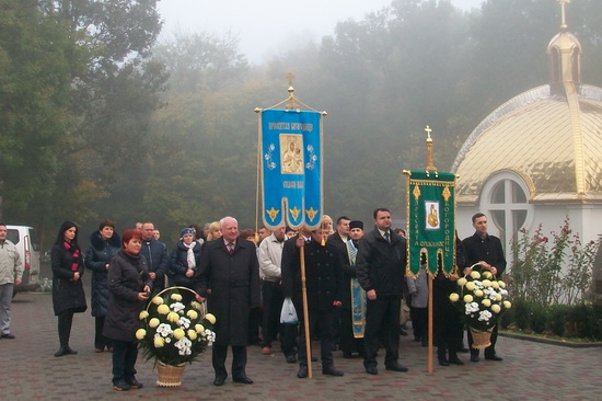 Професійна Проща працівників соціальної сфери 