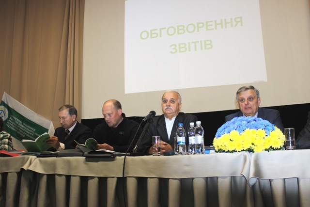 З’їзд Профспілки працівників ЖКХ визначив завдання на наступне п’ятиріччя