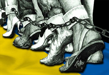  Помилкова політика МВФ б’є по Україні  