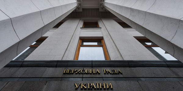КРИГА СКРЕСЛА