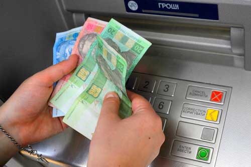 Про виконання рішення Трудового арбітражу 