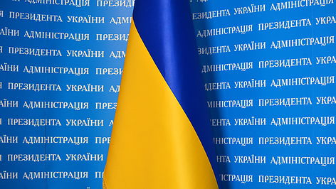 УВАГА!! ГОЛОСУЄМО ЗА ВІДНОВЛЕННЯ ОПЛАТИ САНАТОРНО-КУРОРТНИХ ПУТІВОК!