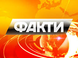 Телеканал ICTV, Факти. Коментар заступника Голови ФПУ Українця С.Я. щодо проекту Трудового кодексу України (відео)