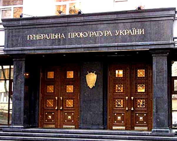ПОЗИЦІЯ ПРОФСПІЛОК. Порушників конституційного права на своєчасне отримання зарплати – до кримінальної відповідальності!