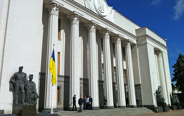ФПУ звернулась до Голови Верховної Ради України з приводу законопроекту №2983