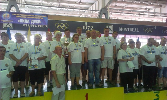Провели змагання серед інвалідів праці «Сила духу»