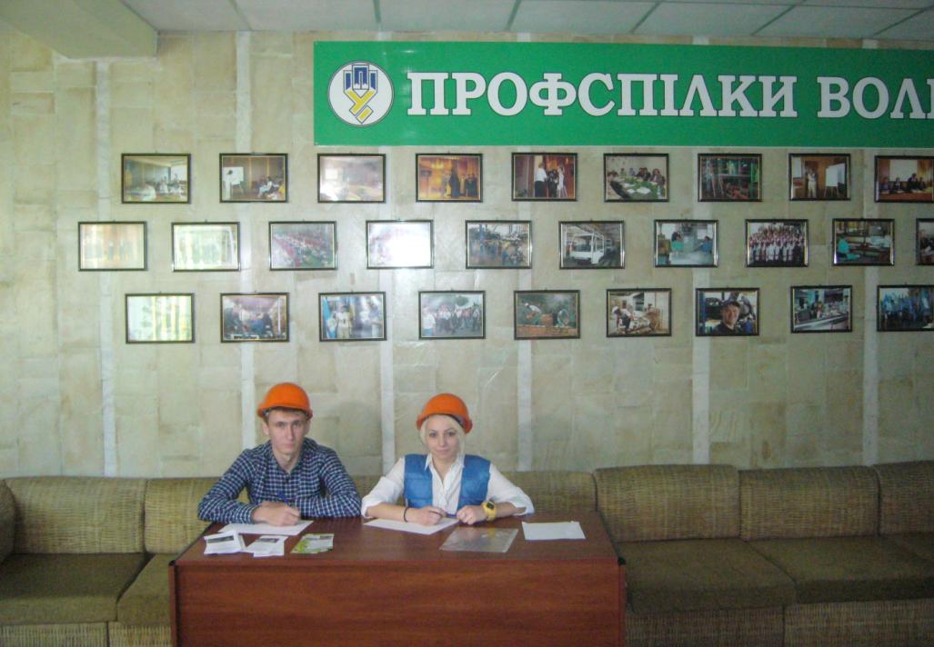 Стрес як причина травм на робочих місцях 