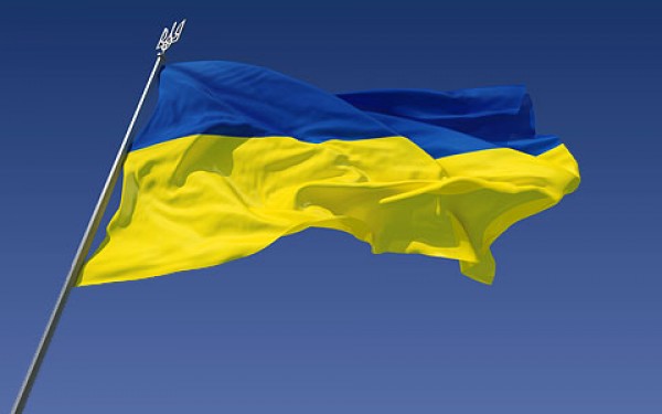23 серпня -  ДЕНЬ ДЕРЖАВНОГО ПРАПОРА УКРАЇНИ