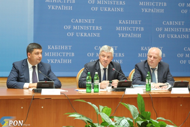 Виступ     заступника Голови     Ради     Федерації роботодавців України Мірошниченка О.В. на урочистому засіданні з нагоди підписання Генеральної угоди на 2016-2017роки 