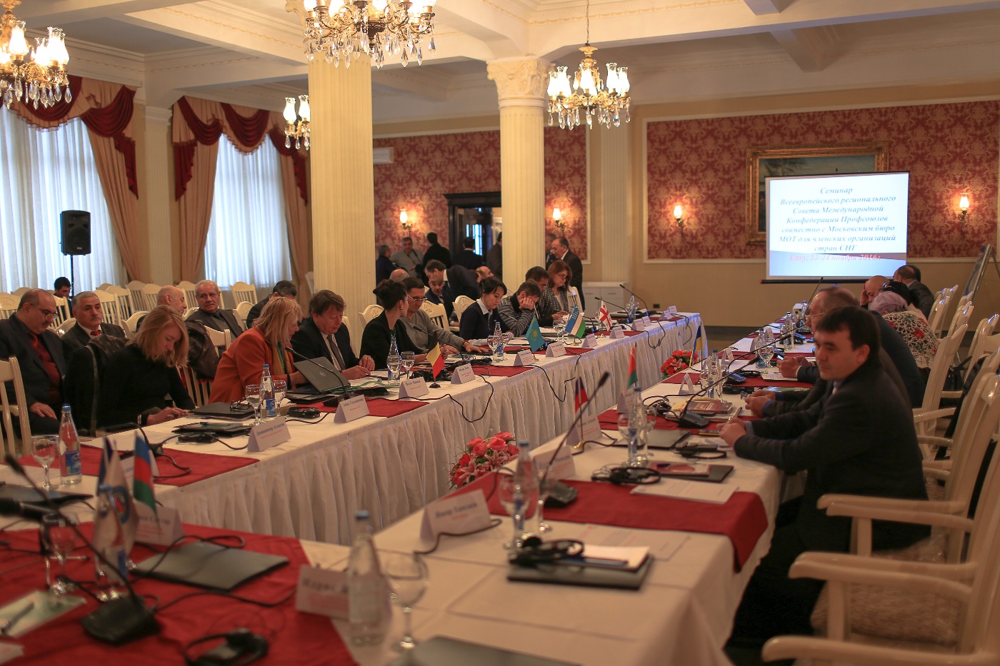 У Баку відбувся міжнародний семінар з охорони праці і здоров’я