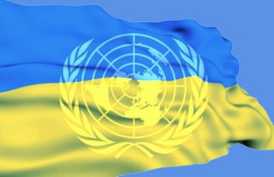 Зустріч з визначення пріоритетів нової Рамкової програми  з розвитку між Організацією Об’єднаних Націй та Урядом України (УНДАФ) на 2018-2022 рр.
