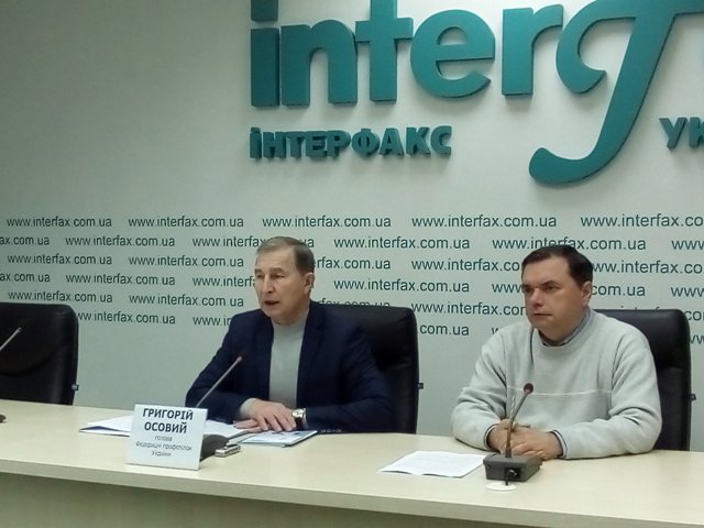 Изображение 017