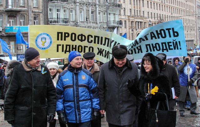 Подяка Голови ФПУ 