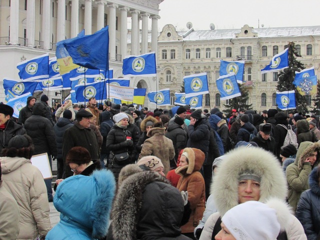 Резолюція мітингу Всеукраїнської акції профспілок